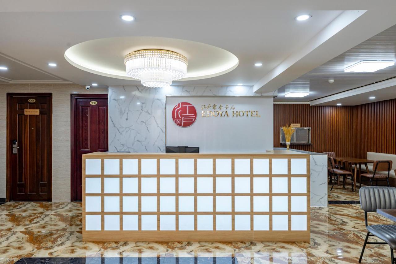 Edoya Hotel Phu My Hung Ho Chi Minh Zewnętrze zdjęcie