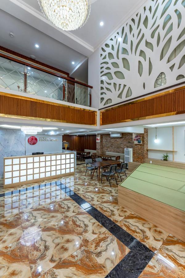 Edoya Hotel Phu My Hung Ho Chi Minh Zewnętrze zdjęcie